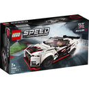 LEGO Speed Champions Nissan GT-R NISMO (Limited Edition - NEW 2020) - 76896