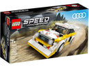 LEGO Speed Champions 1985 Audi Sport quattro S1 (Limited Edition - NEW 2020) - 76897