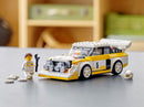 LEGO Speed Champions 1985 Audi Sport quattro S1 (Limited Edition - NEW 2020) - 76897