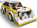 LEGO Speed Champions 1985 Audi Sport quattro S1 (Limited Edition - NEW 2020) - 76897
