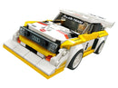 LEGO Speed Champions 1985 Audi Sport quattro S1 (Limited Edition - NEW 2020) - 76897